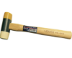 Picture of Licota Soft Face Hammer 40mm, AHM-05040