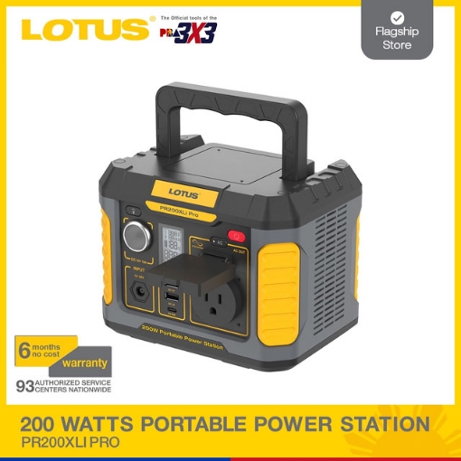 Picture of LOTUS 200W Power Station PR200XLI