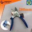 Picture of C-MART MULTI-PURPOSE SCISSORS - A0052