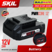 Picture of SKIL 12V BATTERY - BY5199C-01