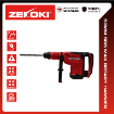 Picture of ZEKOKI ROTARY HAMMER