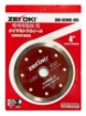 Picture of ZEKOKI DIAMOND CUTTING WHEEL