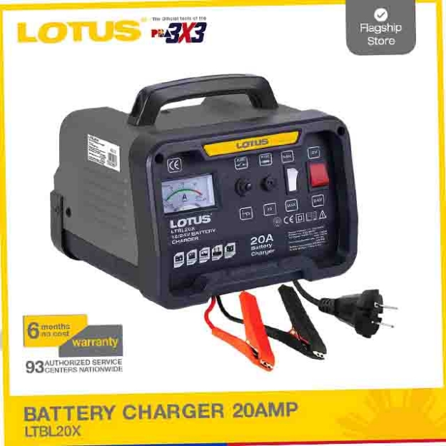 Picture of LOTUS 20AMP Battery Charger LTBL20X