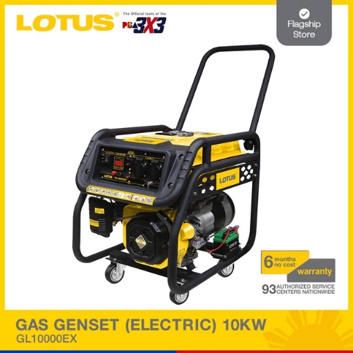 Lotus 10kw Gas Generator Electric Gl10000ex