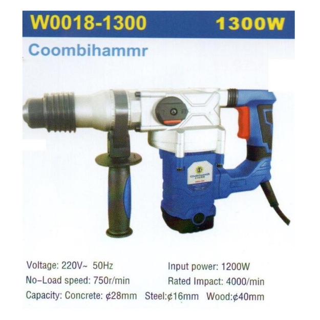 Picture of C-MART COMBIHAMMER 1300W - W0018-1300