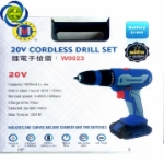 Picture of C-MART CORDLESS DRILL SET - W0023 