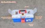 Picture of C-MART TOOL BOX 350mm - L0045