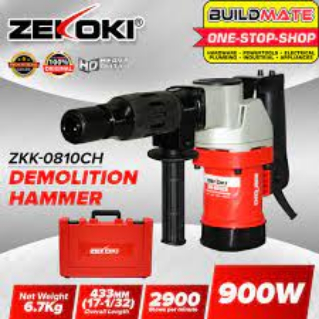 Picture of (6.5MM ELECTRIC DRILL) - ZKK-0635R