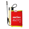 Picture of ZEKOKI KNAPSACK POWER SPRAYER