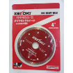 Picture of ZEKOKI DIAMOND CUTTING WHEEL