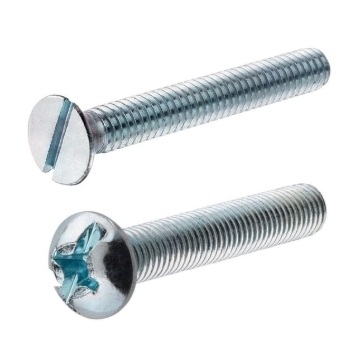 Picture of GI STOVE BOLT  ROUND HEAD / FLAT HEAD  (GI STOVE BOLT  R/H,F/H )
