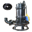 Picture of Shinsetsu Submersible Pump Cutting Vortex Sewage Type, SEP-112CF