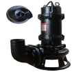 Picture of Shinsetsu Submersible Pump Cutting Vortex Sewage Type, SEP-112CF