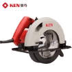 Picture of Ken Circular Saw